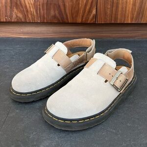 Dr Martens Jorge suede sling back mules